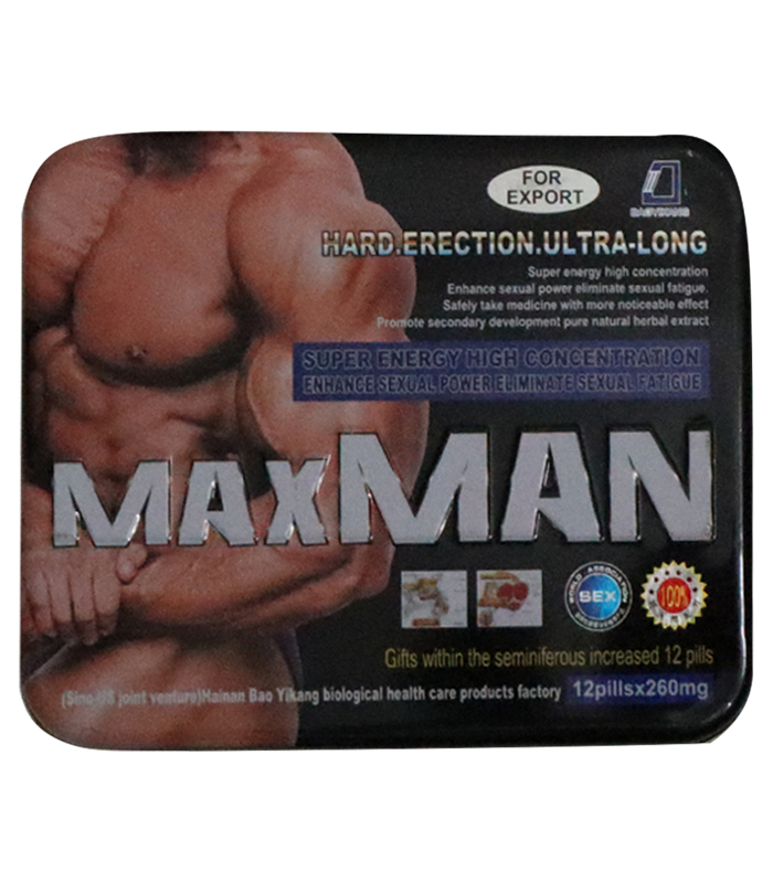 Maxman 鐵盒裝｜24顆入｜增粗增大 強化硬度 男性保健推薦